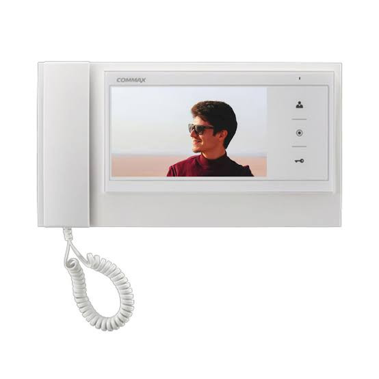 مانیتور CDV-70یفون تصویری کوماکس(سفید و مشکی) - فروشگاه نیک لایت