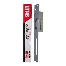 قفل مغزی 1275 یوتاب - فروشگاه نیک لایت