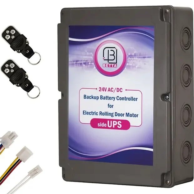 UPSموتور ساید بتاDC(با دو عدد باطری 12 ولت 5 امپر)